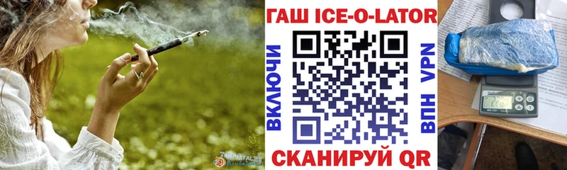ГАШИШ убойный  Купить где  Бокситогорск 