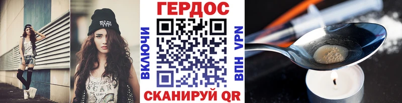 Купить закладки  Бокситогорск  Героин афганец 