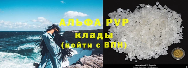 мефедрон мука Касимов