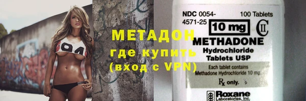 мефедрон VHQ Карталы