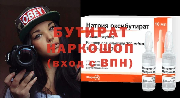 мефедрон VHQ Карталы