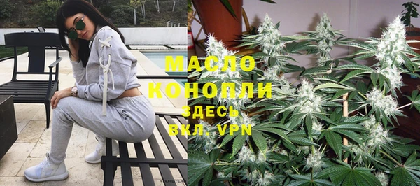 мефедрон мука Касимов
