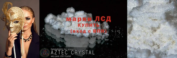 мефедрон мука Касимов
