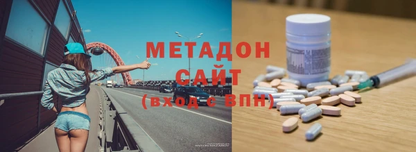 мефедрон мука Касимов