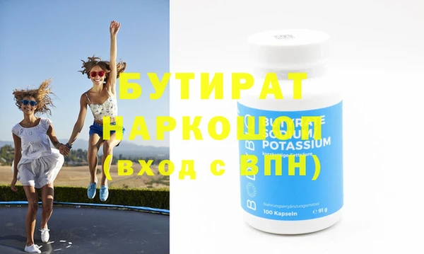 мефедрон VHQ Карталы