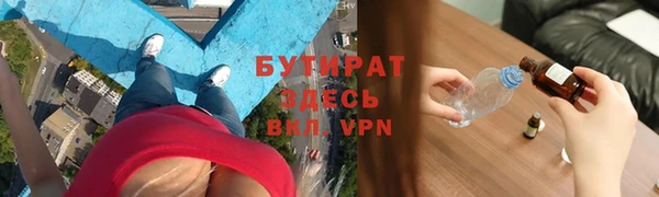 герыч Карпинск