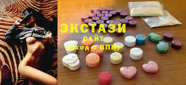 мефедрон мука Касимов