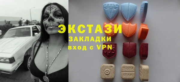 мефедрон VHQ Карталы