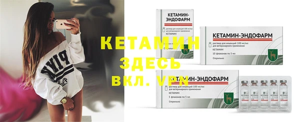 мефедрон мука Касимов