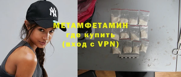мефедрон VHQ Карталы