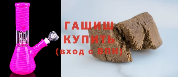 мефедрон VHQ Карталы