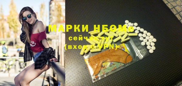 мефедрон VHQ Карталы