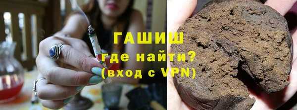 мефедрон мука Касимов