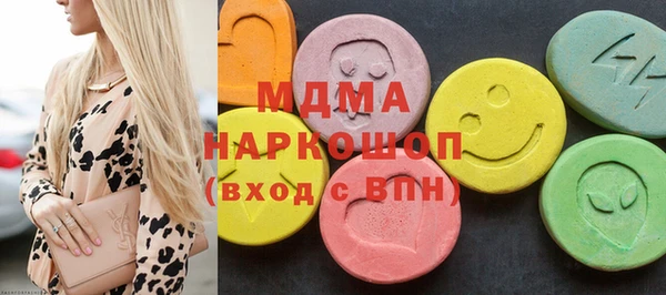 мефедрон VHQ Карталы