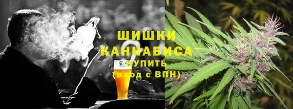мефедрон VHQ Карталы