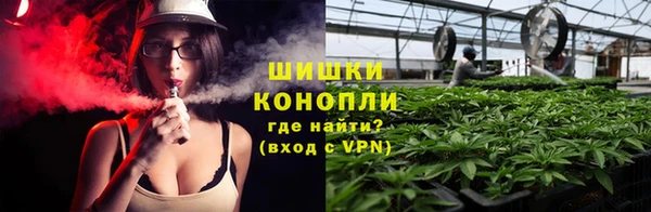 мефедрон мука Касимов