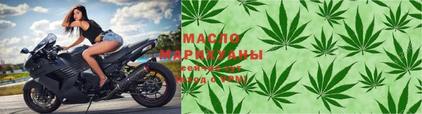 мефедрон VHQ Карталы