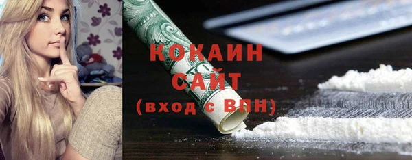 мефедрон VHQ Карталы