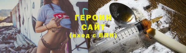 мефедрон VHQ Карталы
